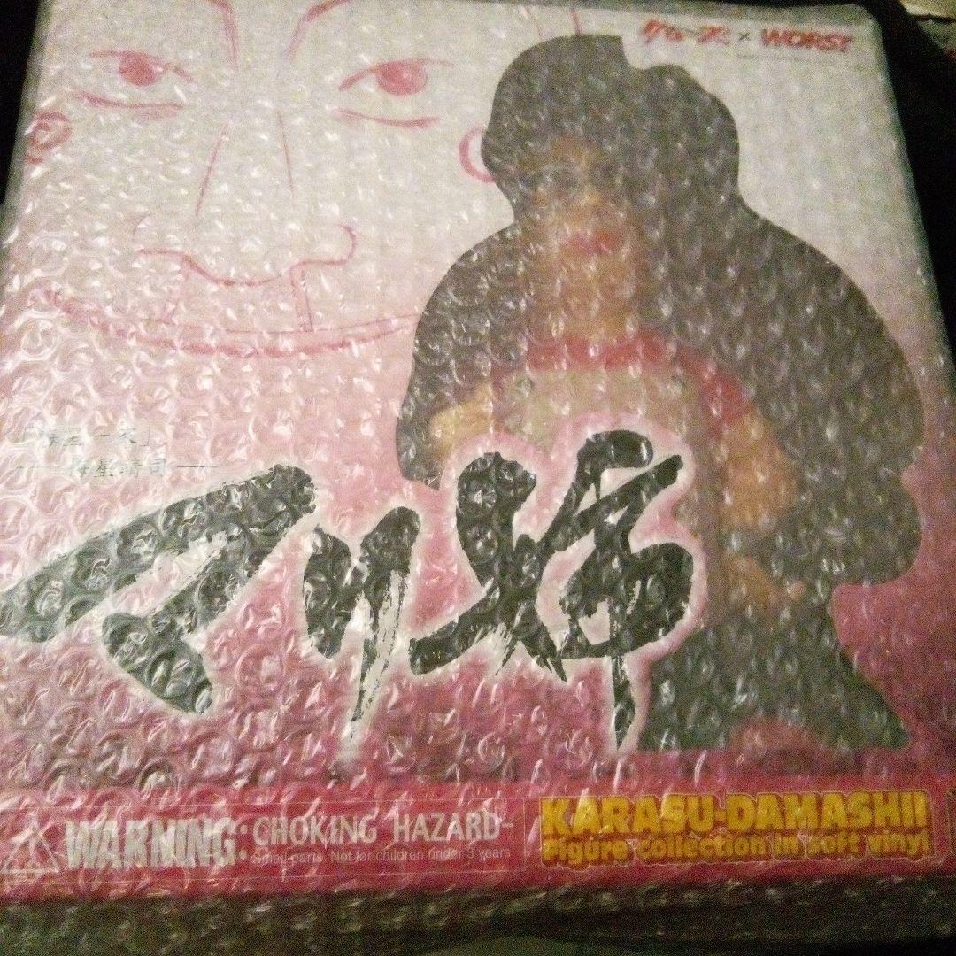 クローズ&WORST マリ姉 ソフビ