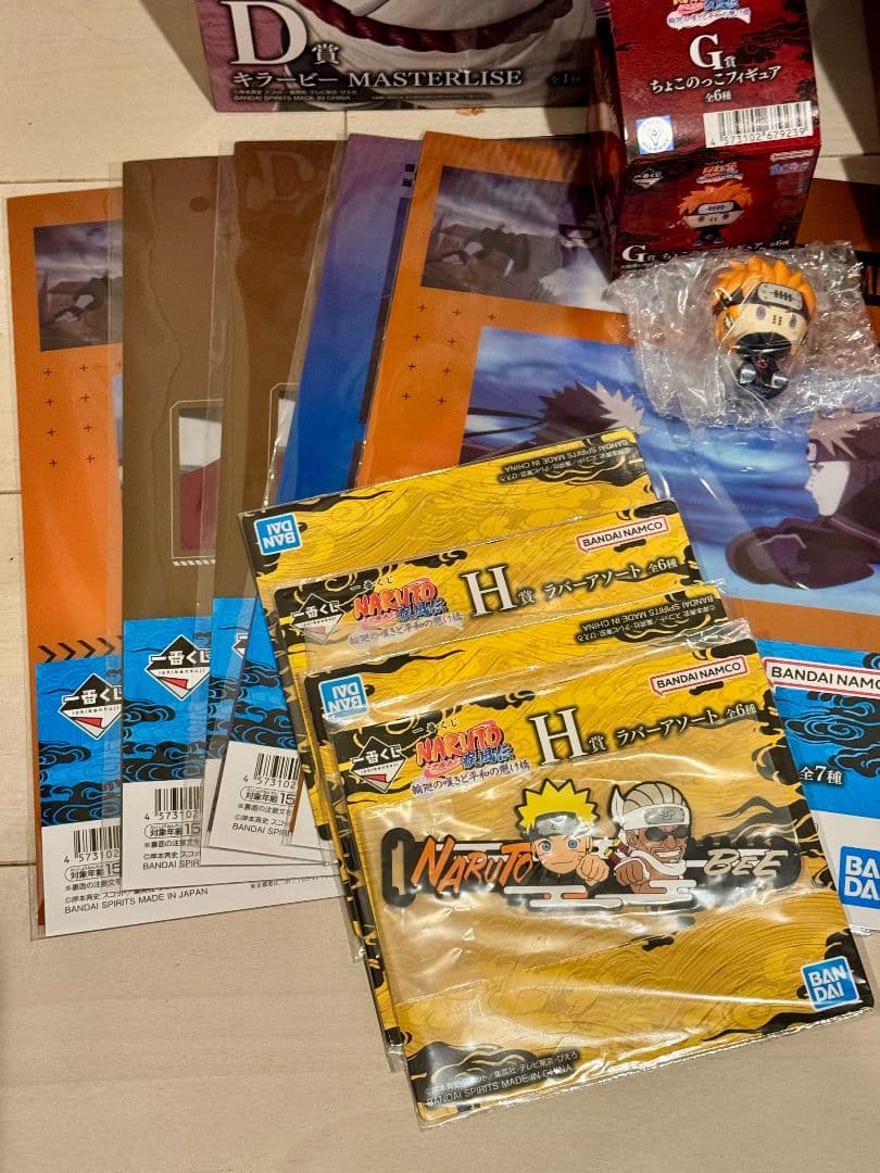 一番くじ NARUTO D賞キラービー ラストワン賞うずまきナルト(G賞含む)