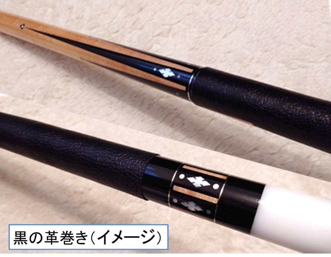 ★超美品　アダム　カスタム　６剣