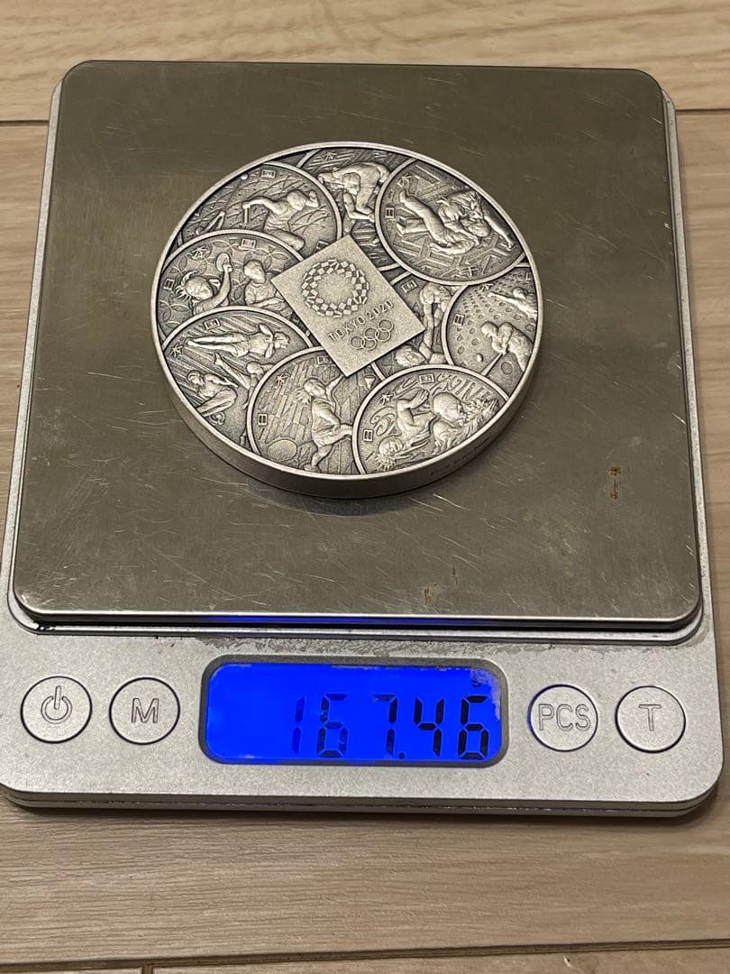 東京2020オリンピック競技大会記念貨幣発行記念章牌 銀メダル　発行記念メダル