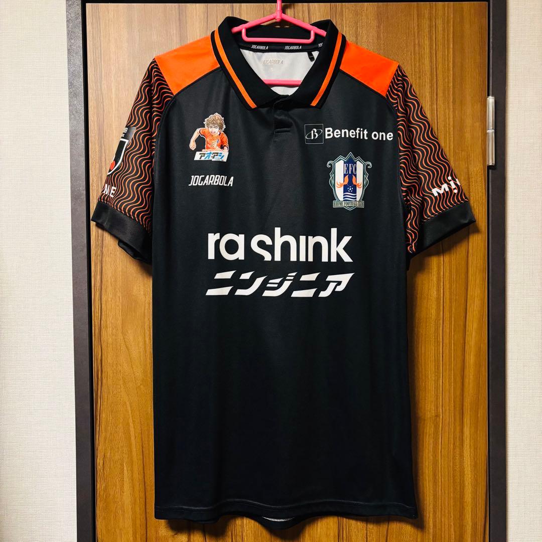 愛媛FC 限定 ユニフォーム L ジョガボーラ Jリーグ サッカー ウェア 黒