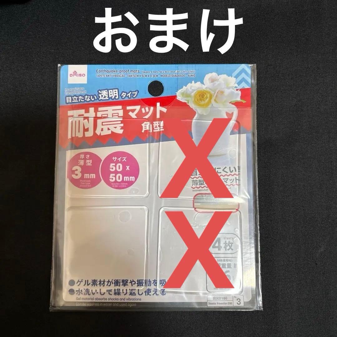 HKU　Fate/Grand Order10周年記念広告企画　 中日新聞