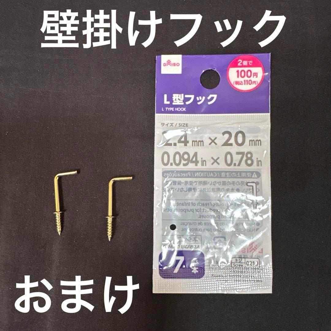 HKU　Fate/Grand Order10周年記念広告企画　 中日新聞