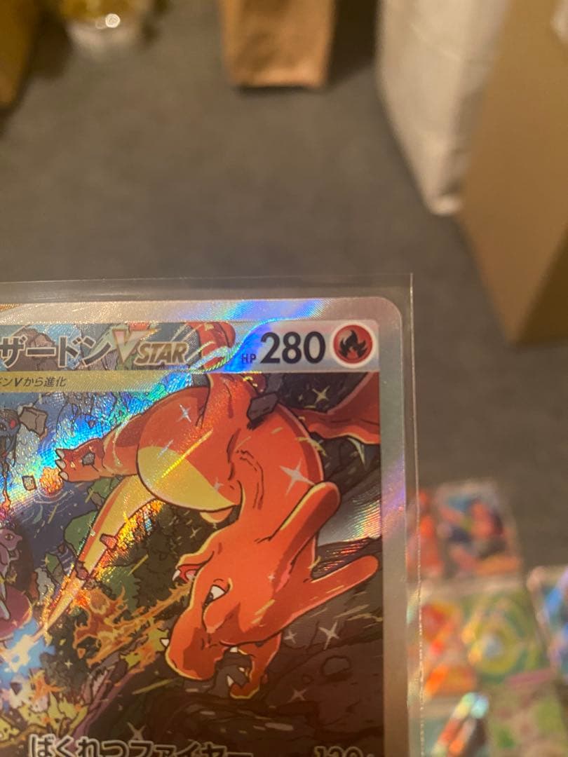 ポケモンカード　メガリザードンXex　sar SR多数