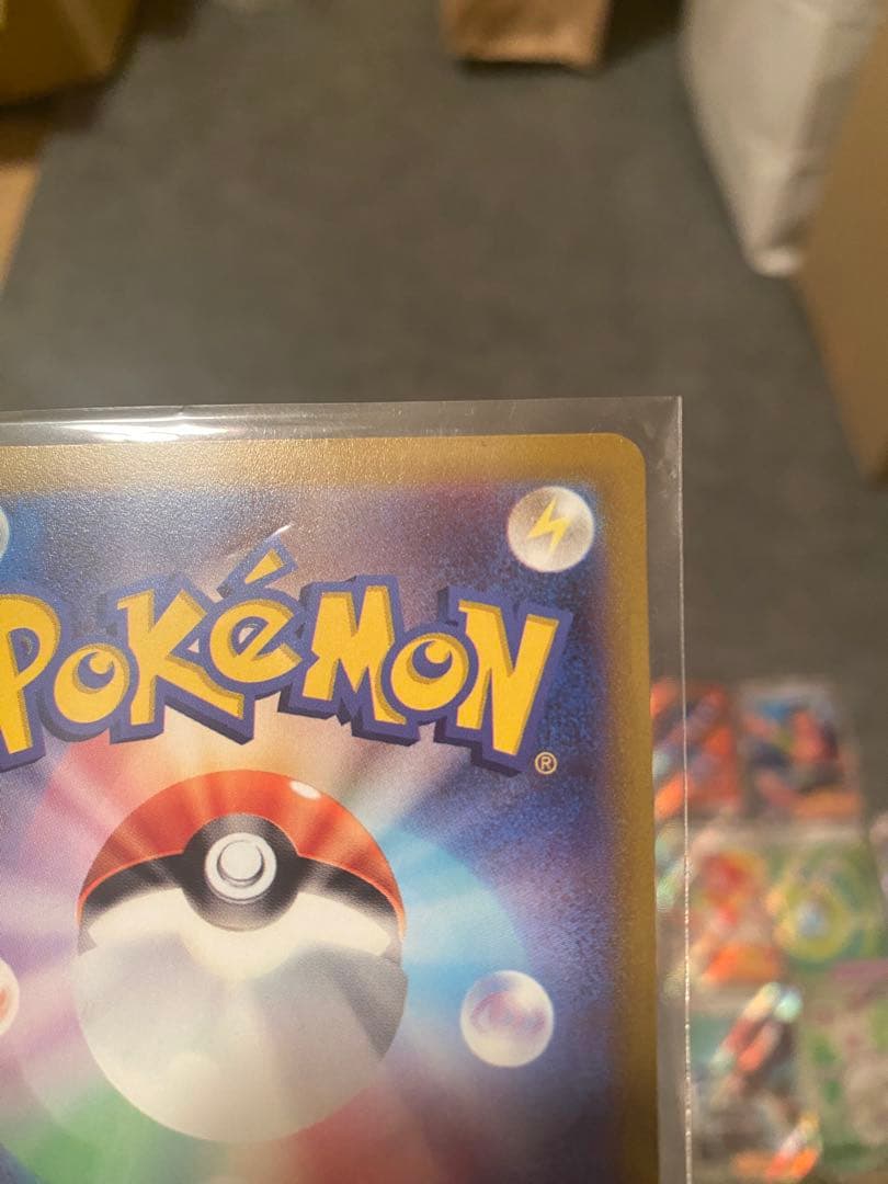 ポケモンカード　メガリザードンXex　sar SR多数