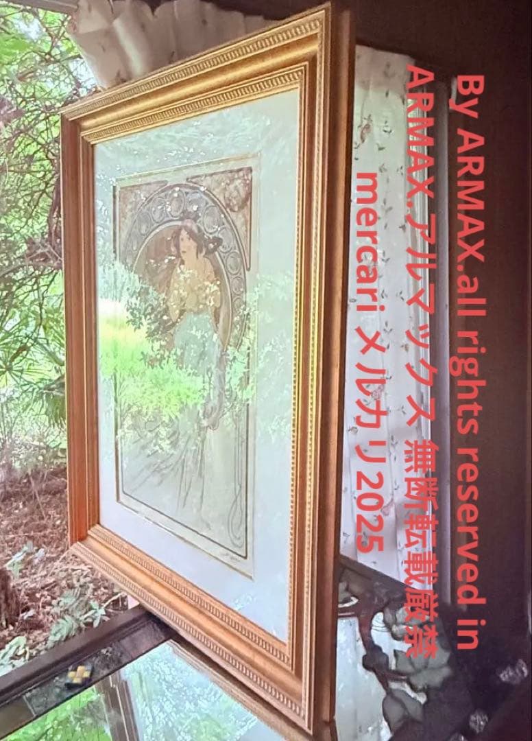 新春特別価格‼️ミュシャ「音楽」リトグラフ 版上と刷り師鉛筆サインあり