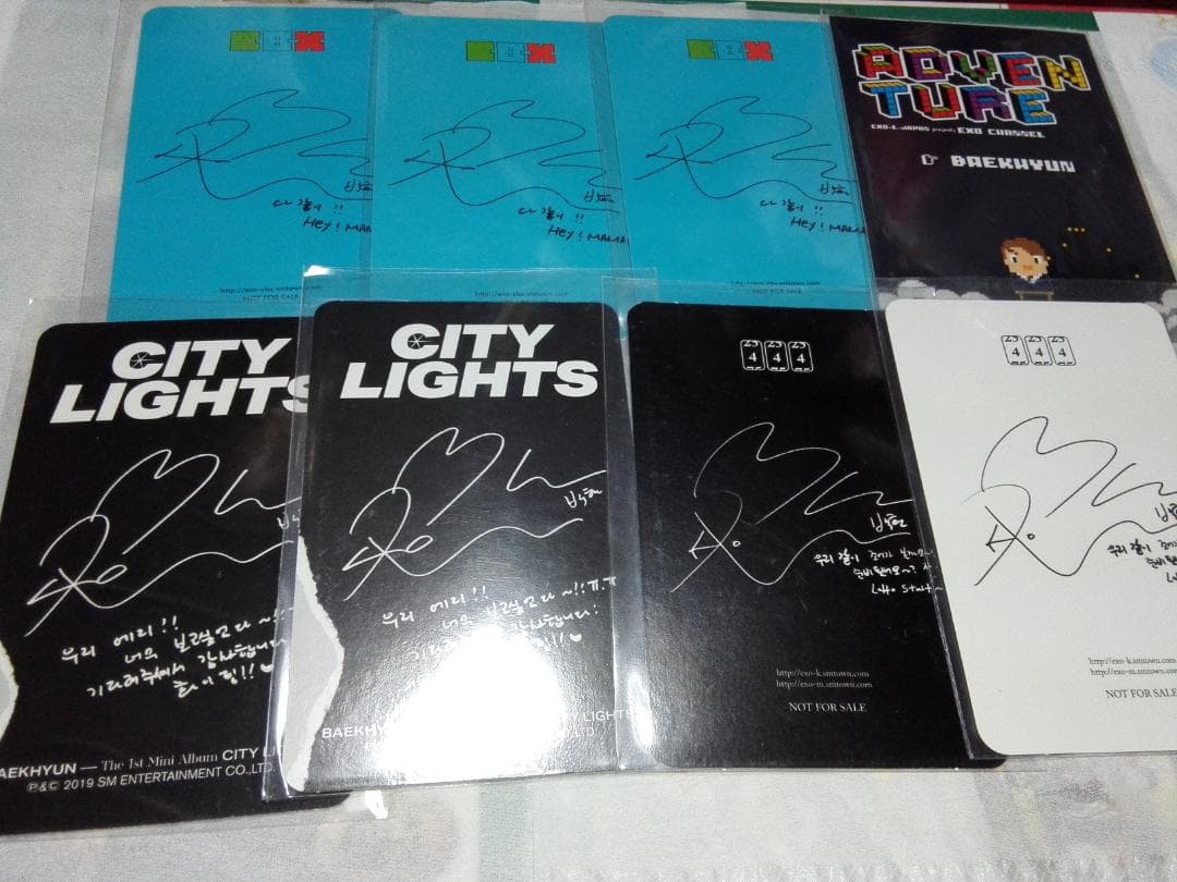 EXO ベクヒョントレカセット