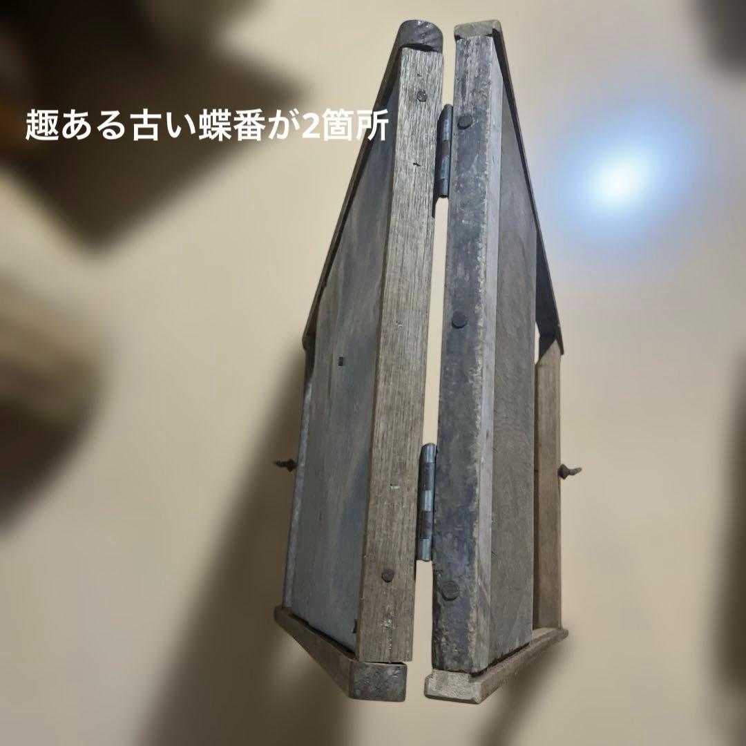 立て看板　案内板　A型看板 古道具　レトロ　蚤の市　古民家カフェ　什器　マルシェ