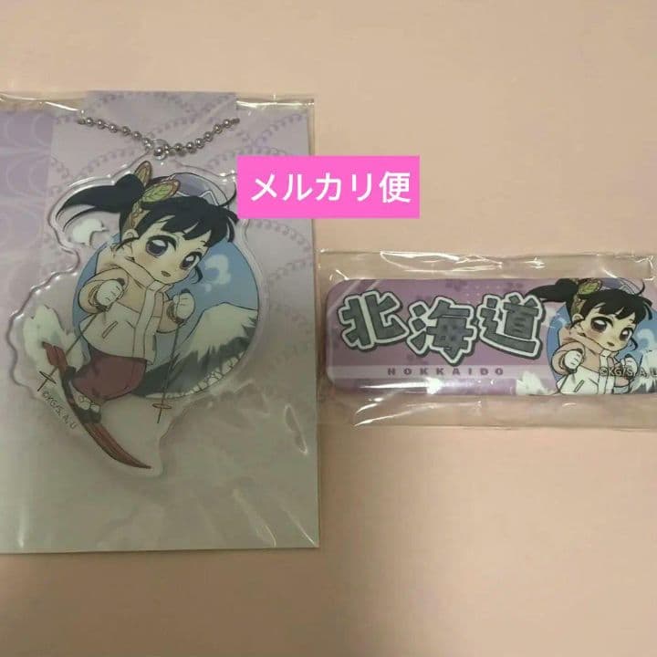 鬼滅の刃　 全集中展 　アクリルチャーム 缶バッジ　北海道　栗花落カナヲ