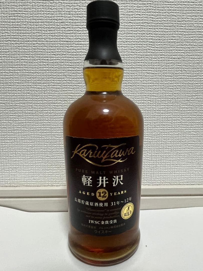 軽井沢蒸留所　軽井沢12年　ウイスキー