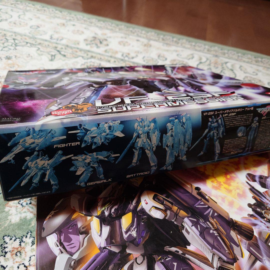 バンダイ 1/72 VF-25F VF-25S スーパーメサイア セット