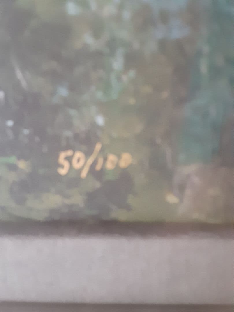 ケン・ショットウェル「フューチャー・スケープ」ルミナート版画