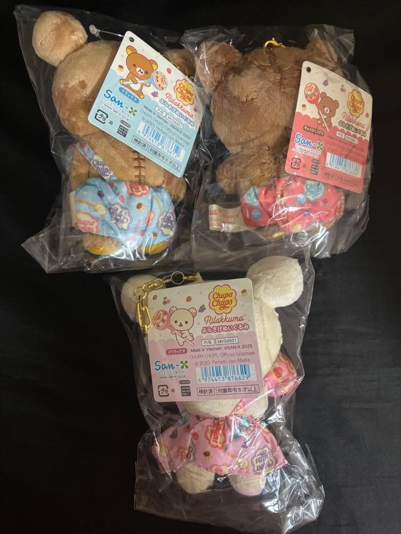 3種セット リラックマ × チュッパチャップス ぶらさげぬいぐるみ