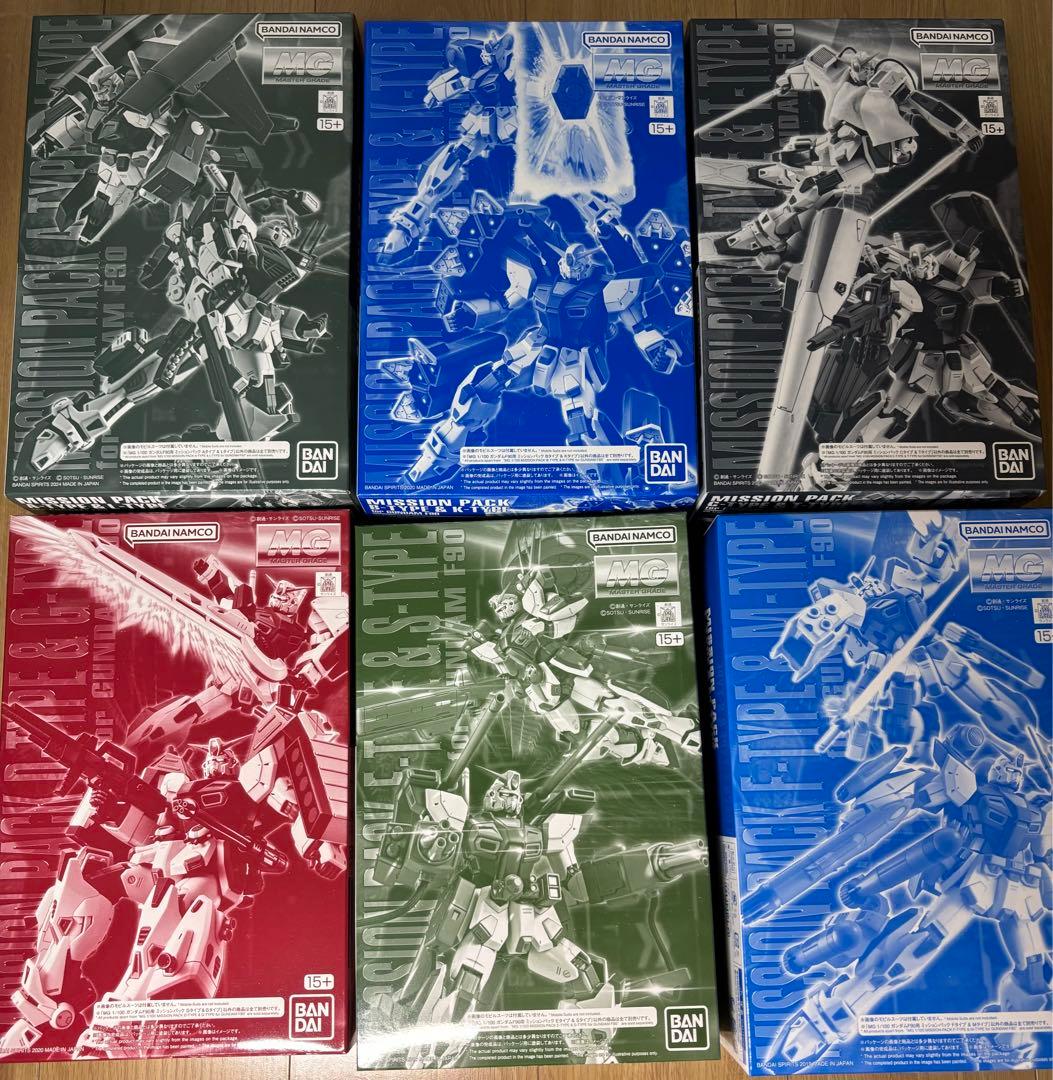 MG 1/100 ガンダムF90 ミッションパック　新品セット