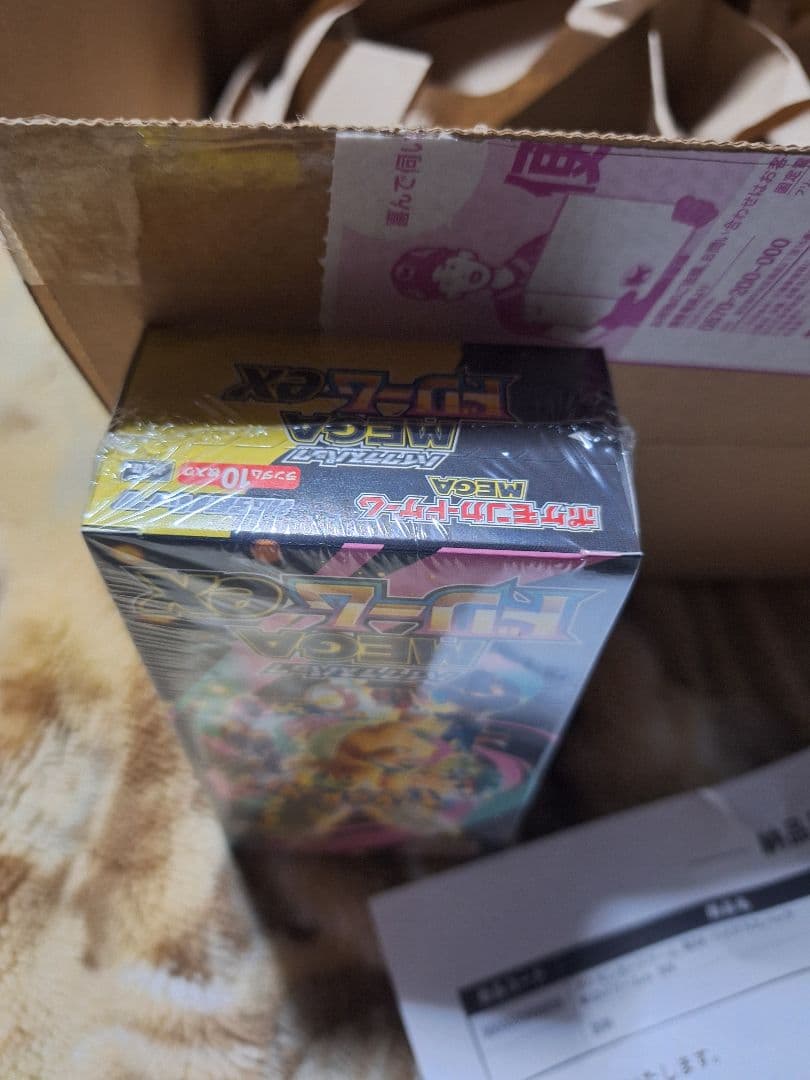 あ*ぇ様 ポケモンカードゲーム MEGA ハイクラスパック MEGAドリームex