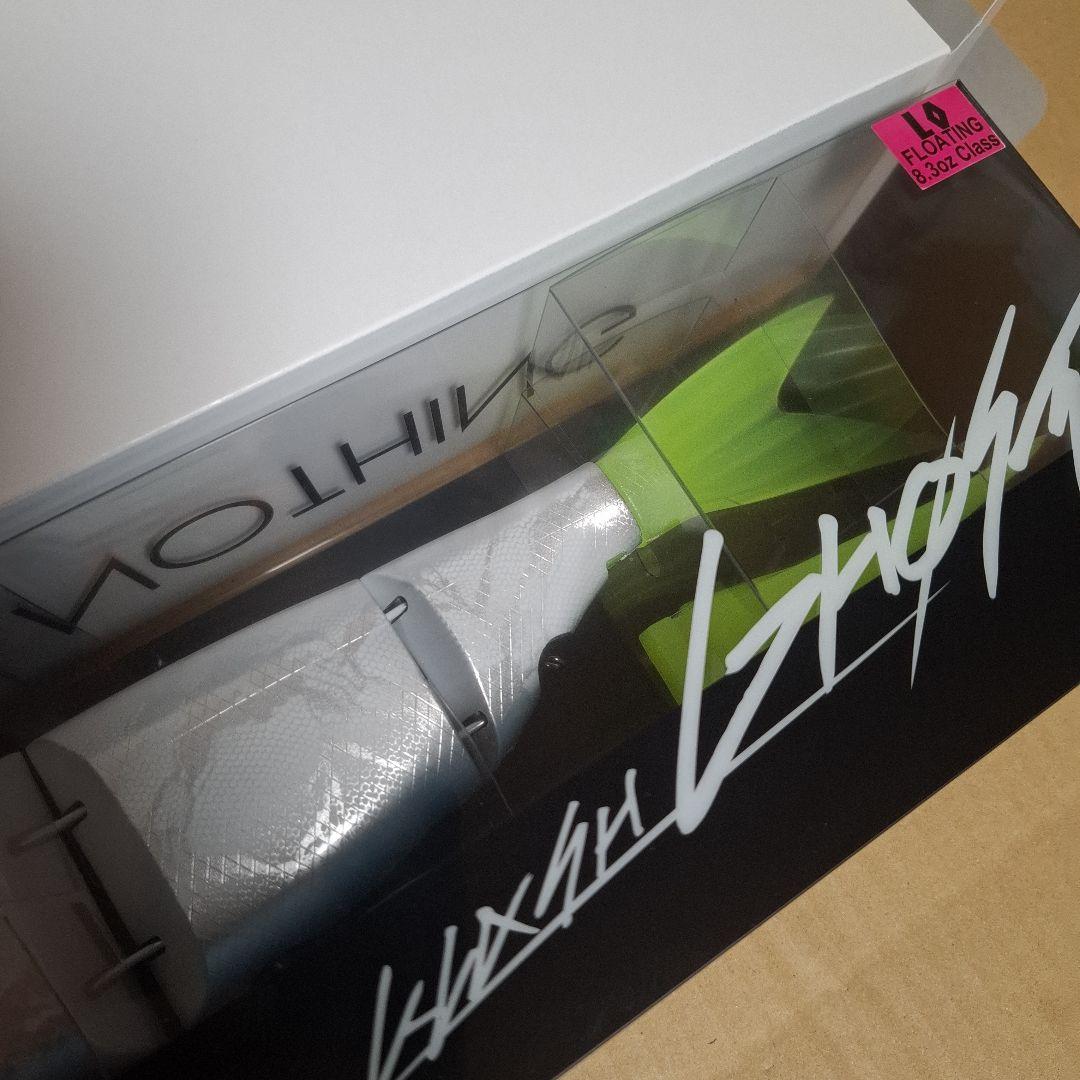 限定色　DRT クラッシュゴースト　白銀閣　KLASH GHOST 　新品