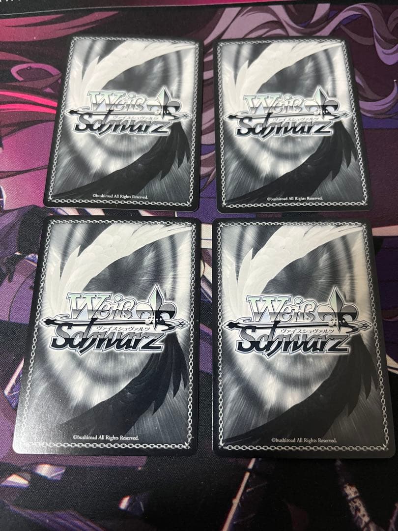 ブランニュー・シーナリー 萩原雪歩 RR4枚セット