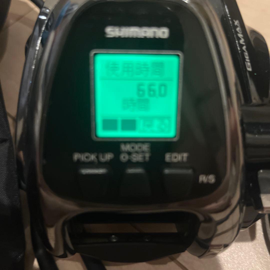 s*a様 19ビーストマスター2000ej