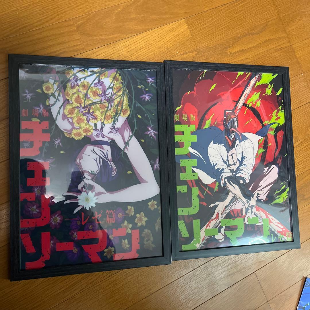 チェンソーマン まとめ売り　一番くじ　映画特典　など