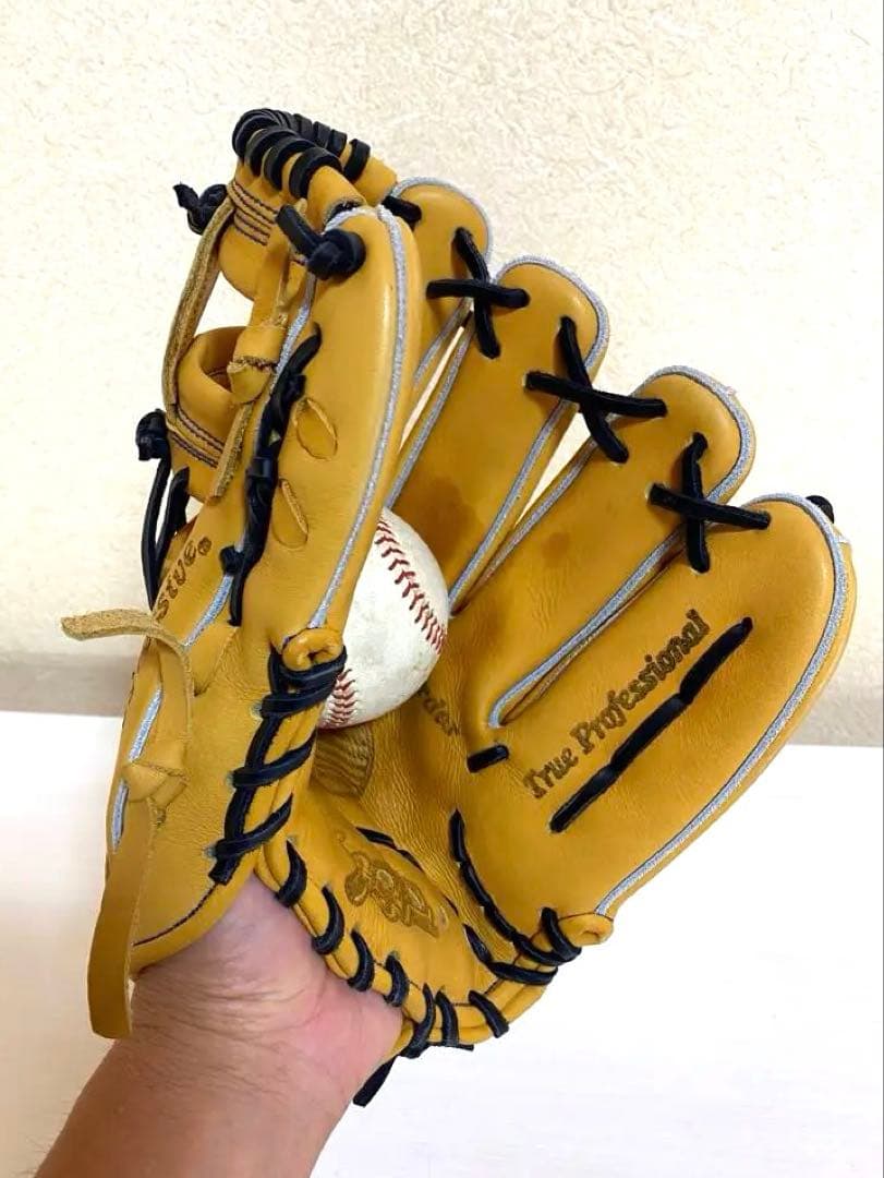 《久保田スラッガー》軟式一般内野手用オーダーグラブ《ARC》