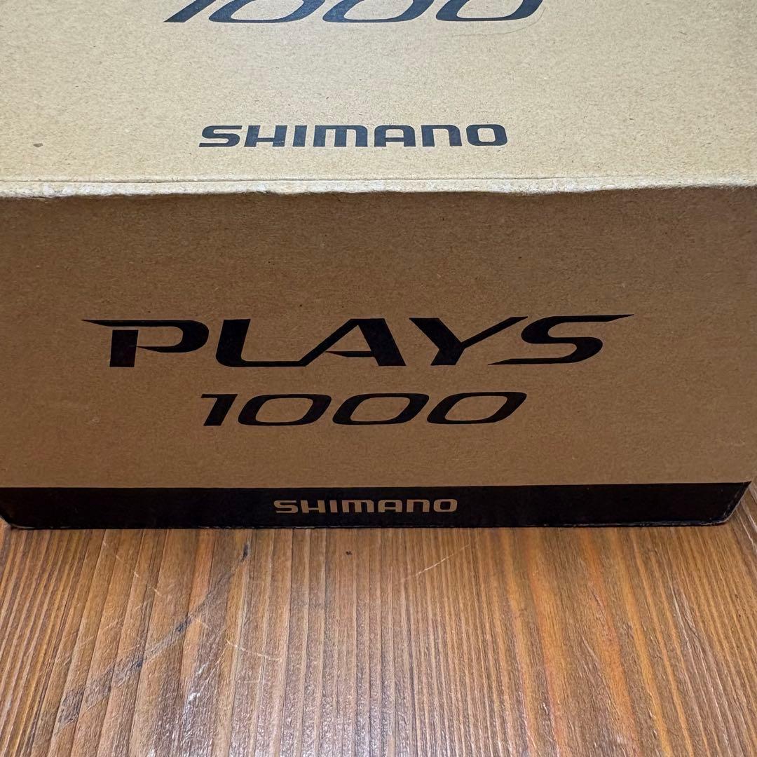 SHIMANO PLAYS1000 OH済み
