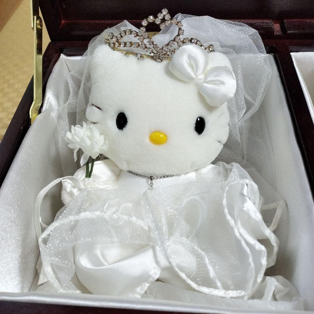 サンリオ ハローキティ ダニエル ダイヤ ウェディングドール セット 1999年