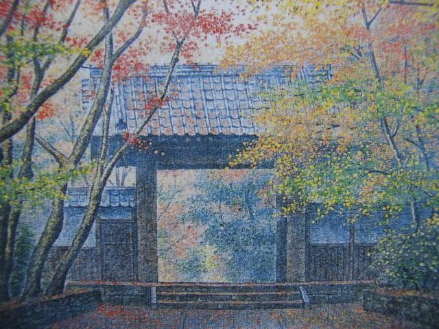 酒井英利、【盛秋】、希少な額装用画集より、新品額装付、状態良好