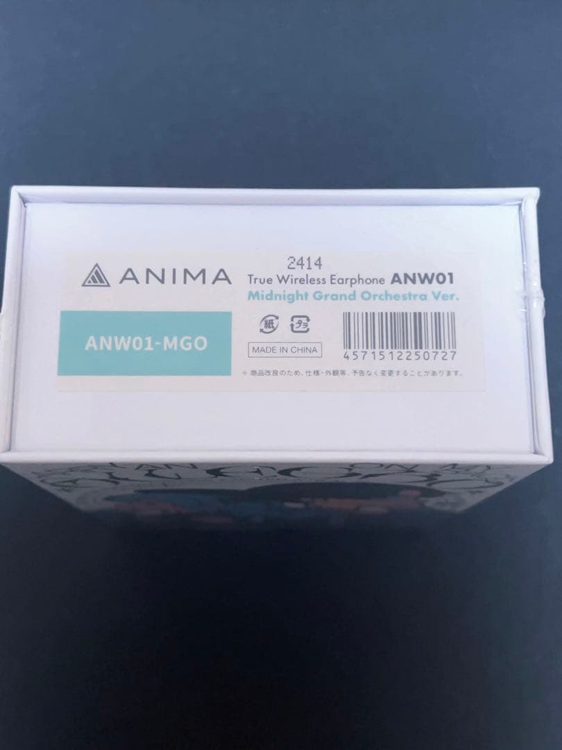 ホロライブ 星街すいせい　コラボワイヤレスイヤホン　ANW01 ミドグラ