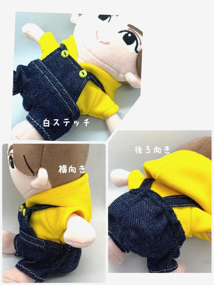 オーダーページ　デニムオーバーオールセット　TravisJapan キンプリ