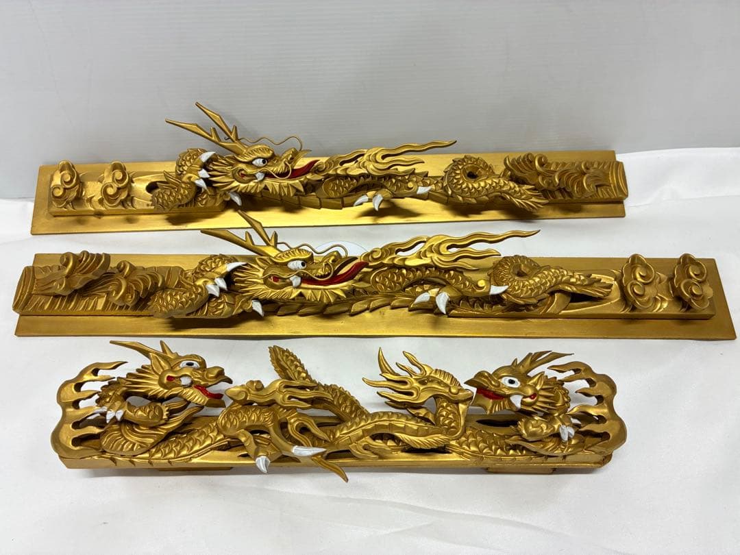 ✡*️様 木製龍彫 3点まとめて 目描き 金粉仕上げ/竜彫刻 /ドラゴン 欄間
