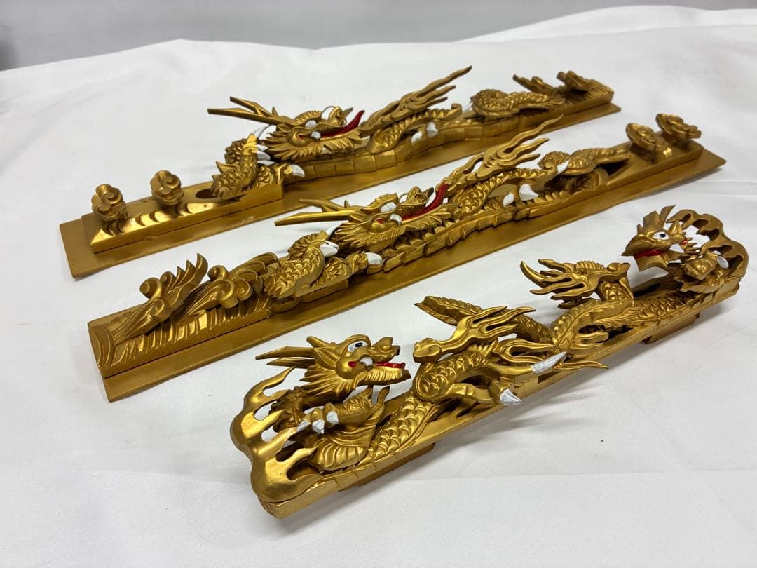 ✡*️様 木製龍彫 3点まとめて 目描き 金粉仕上げ/竜彫刻 /ドラゴン 欄間