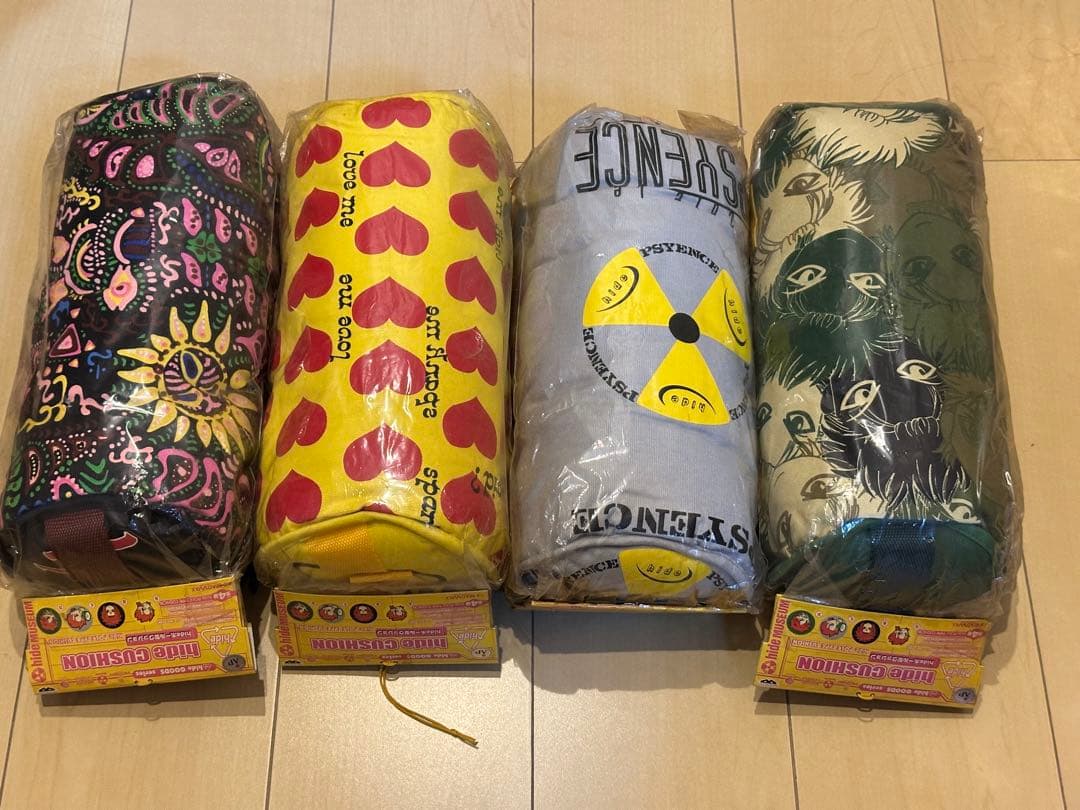 hide ポール型クッション