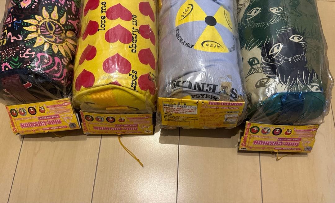 hide ポール型クッション