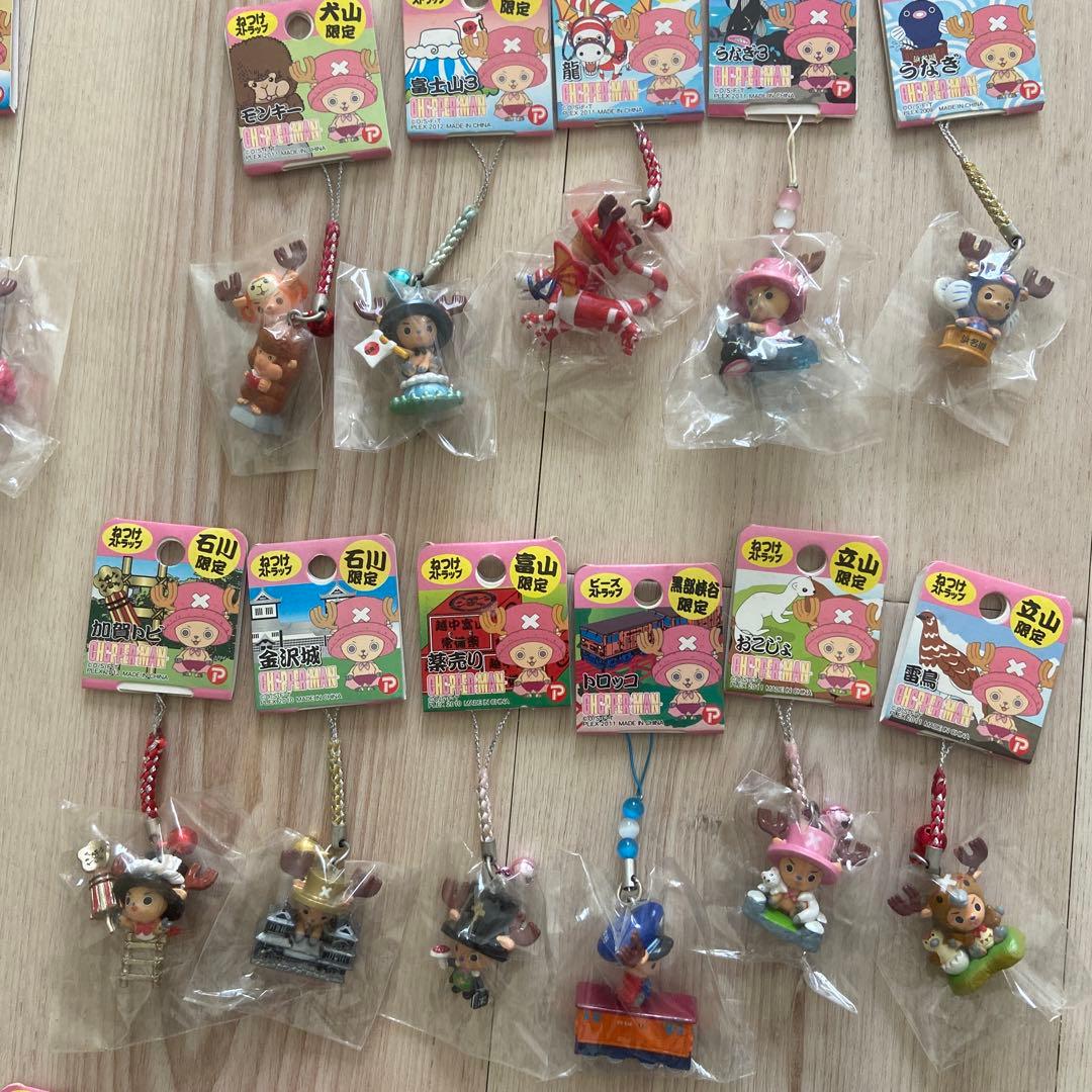 大量◎ワンピース　ご当地チョッパー　ねつけ　限定　ストラップ　根付け　レア