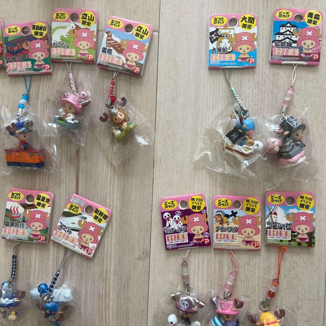 大量◎ワンピース　ご当地チョッパー　ねつけ　限定　ストラップ　根付け　レア