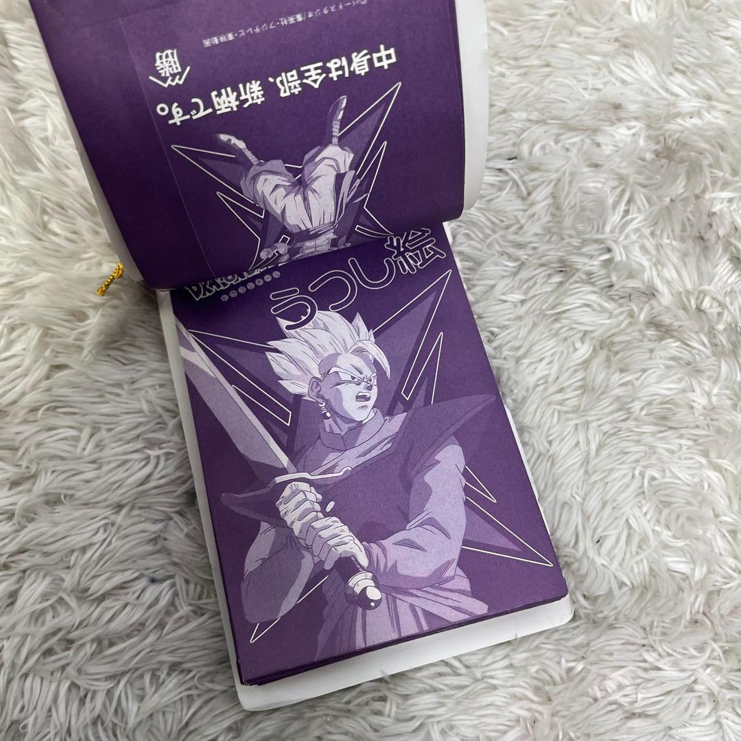 ドラゴンボールZ うつし絵 未開封35枚入り 当時物 レトロ 駄菓子屋 希少
