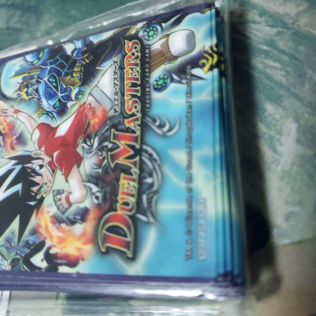 デュエルマスターズ 夢のボックスキャンペーン スリーブ Ｃ賞 非売品