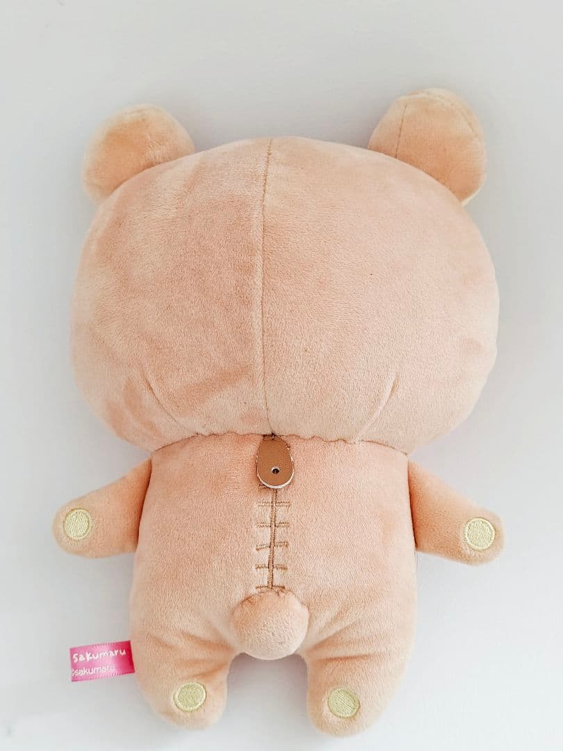 リラックマ×sakumaru：ぬいぐるみ　リラックマ