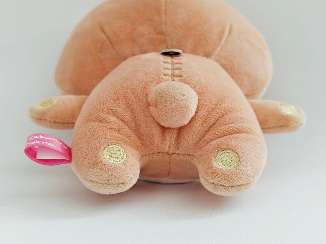 リラックマ×sakumaru：ぬいぐるみ　リラックマ