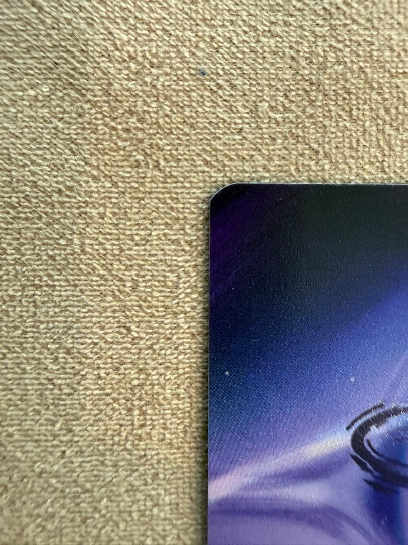 古の墳墓　星景ボーナス　ボーダーレス