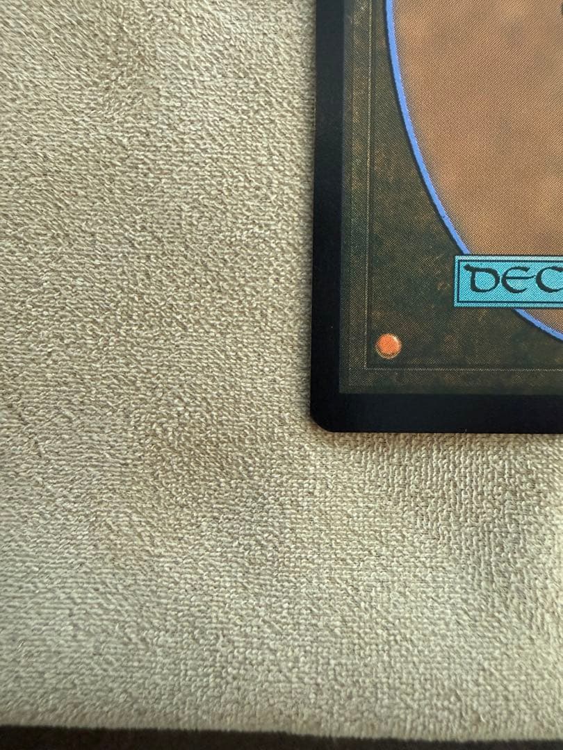 古の墳墓　星景ボーナス　ボーダーレス