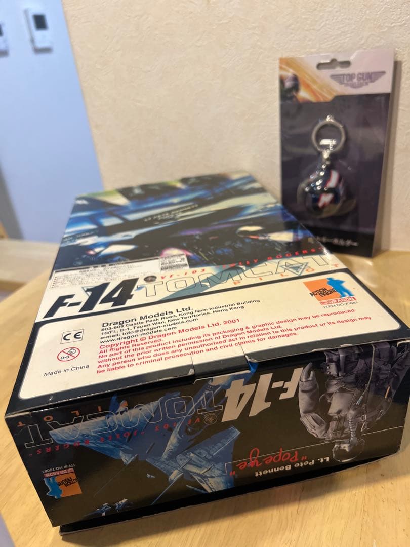 【新品未使用】トム・クルーズTOP GUN トップガン フィギュア