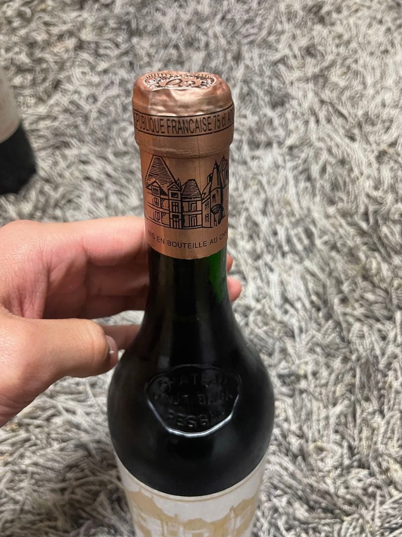 シャトーオーブリオン 2003