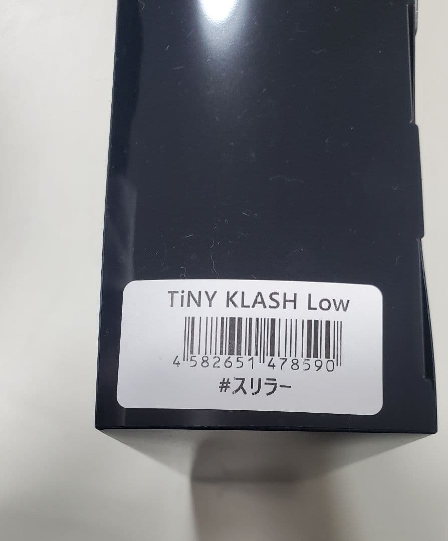 DRT タイニークラッシュ スリラー 新品