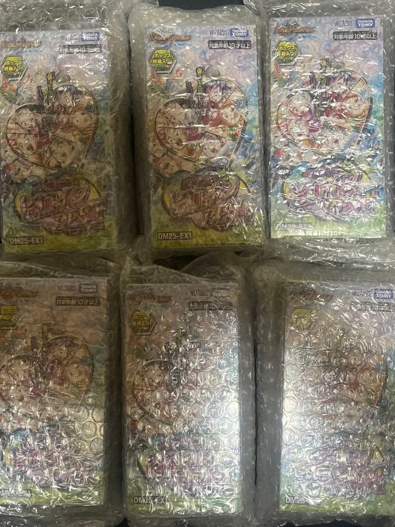 ち*迎様 未開封シュリンク付き デュエルマスターズ 愛感謝祭ヒロインベスト６BO