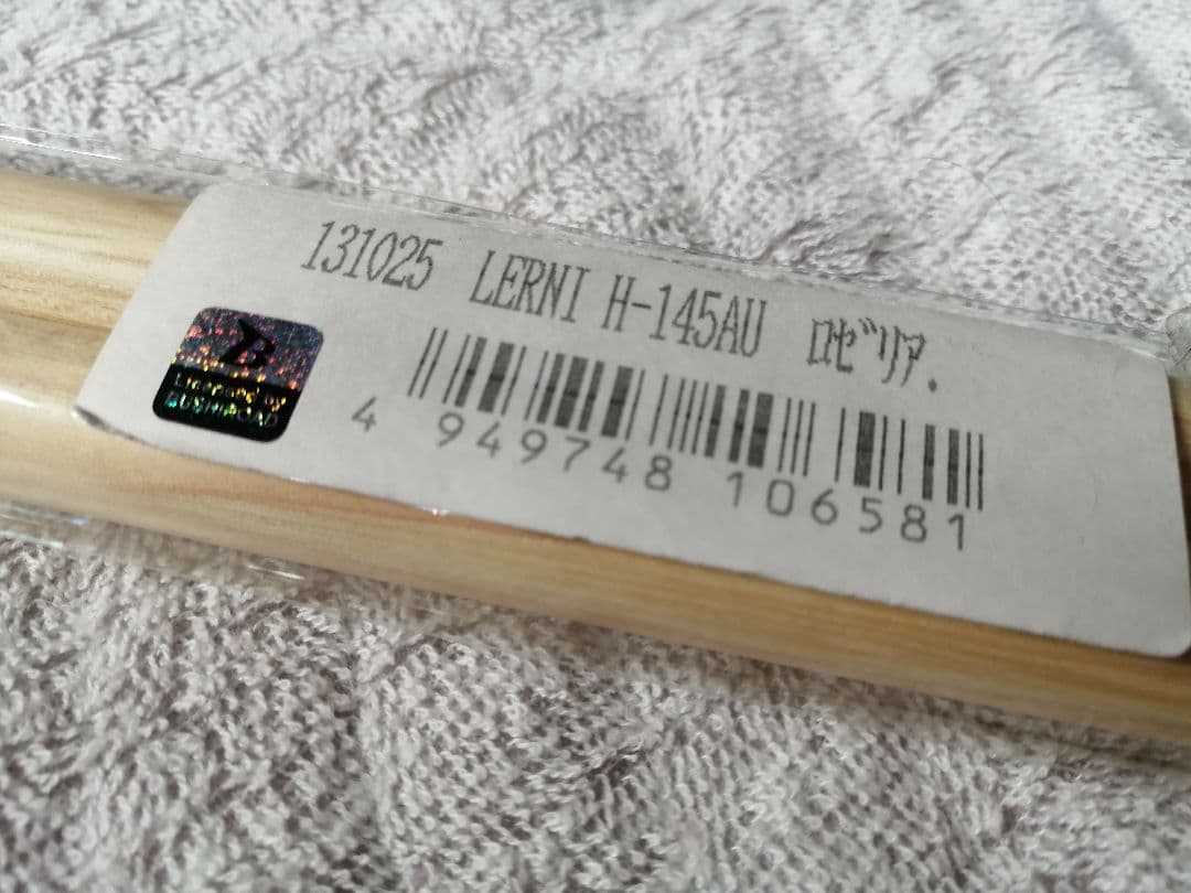 Roselia　レプリカサイン　ストラップ　スティック