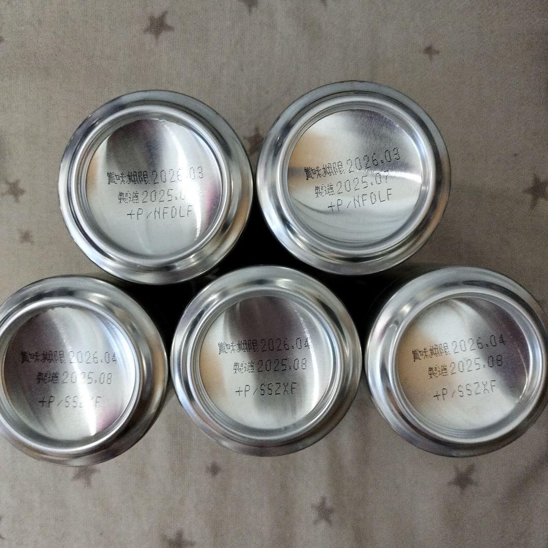 サントリー生ビール48本　500ml×24本　350ml×24本 お酒まとめ売り