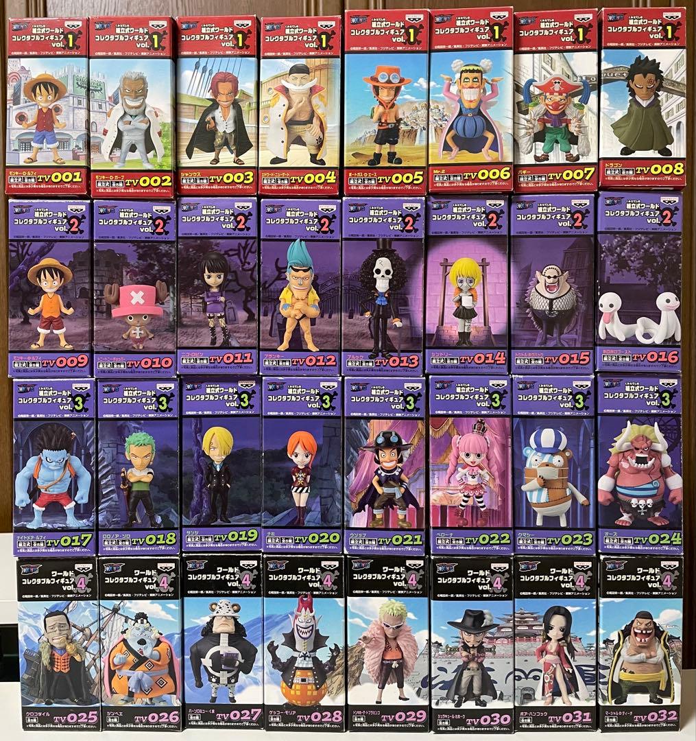【大量 299体】ワンピース ワールドコレクタブルフィギュアワーコレ 【レア】