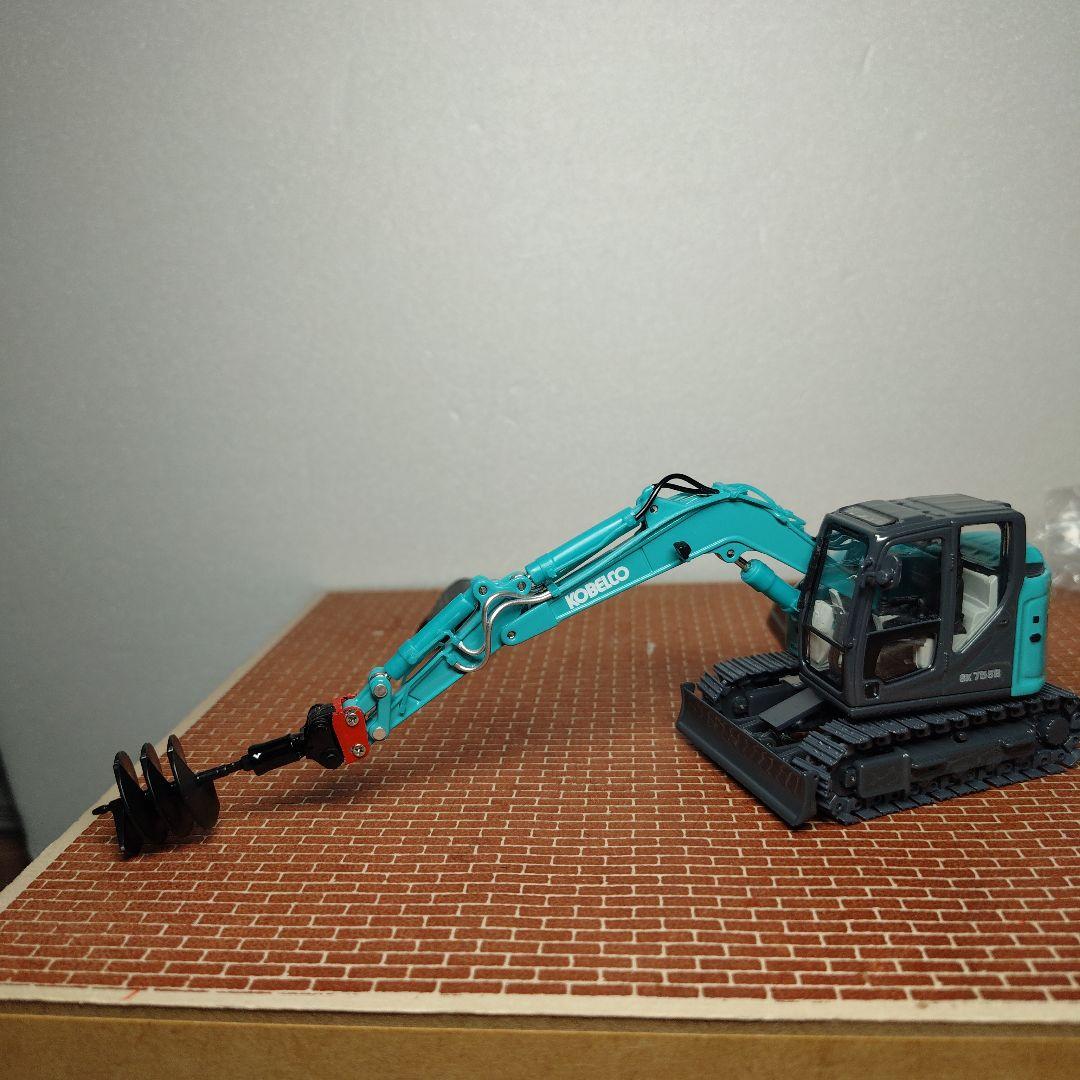 コベルコ建機SK75SR クイックヒッチ バケット4点 KOBELCO 1/50