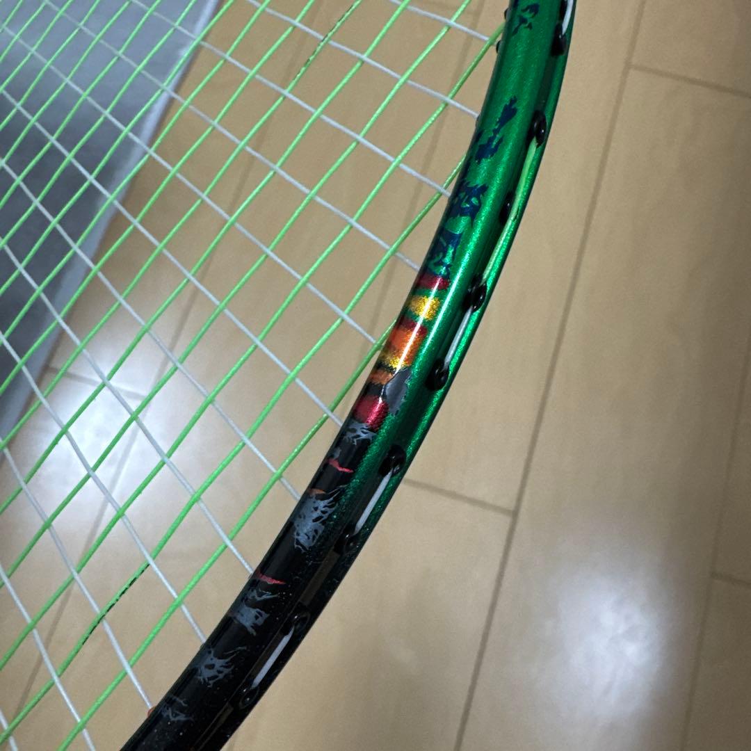 YONEX アストロクス99Pro 3u5